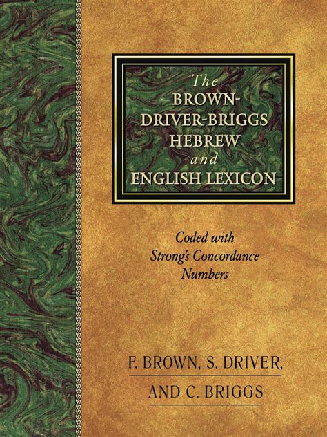 brown driver briggs hebrew and english lexicon Kindle Editon