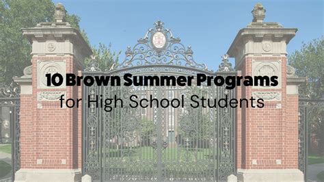 brown summer programs