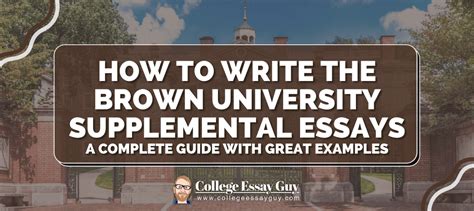 brown supplemental essays examples