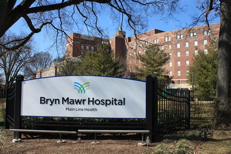 bryn mawr hospital address