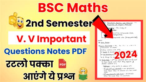 bsc 2nd sem maths model question paper Epub