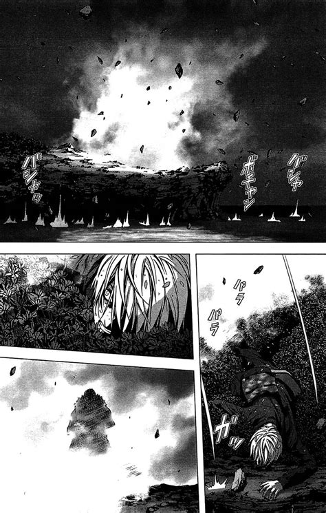 btooom 3 seinen btooom Reader