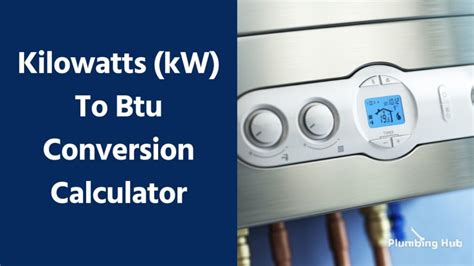 btu to kw conversion calculator