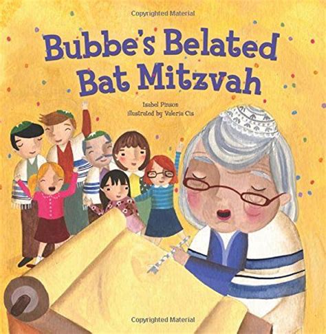 bubbe’s belated bat mitzvah life cycle PDF