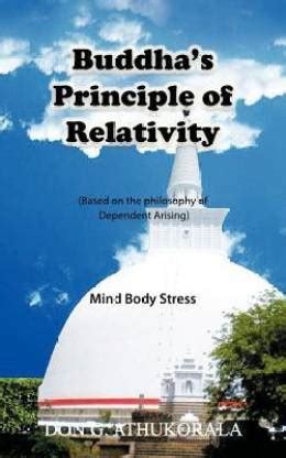 buddha s principle of relativity buddha s principle of relativity PDF