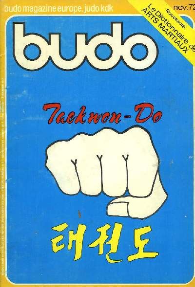 budo magazine judo kodokan vol xxii n 3 PDF