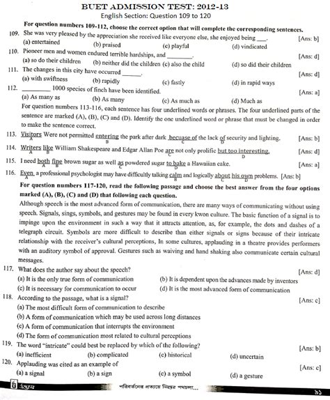 buet admission question papers Reader