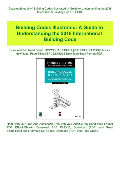 building codes illustrated a guide to understanding the international building code Kindle Editon