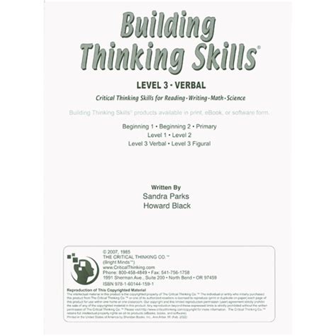 building thinking skills® level 3 verbal Kindle Editon