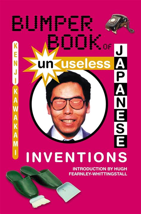 bumper book of unuseless japanese inventions Epub