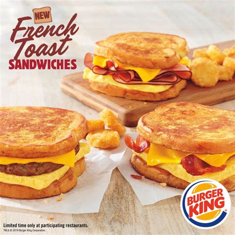 burger king breakfast PDF