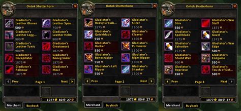 burning crusade season gear vendor