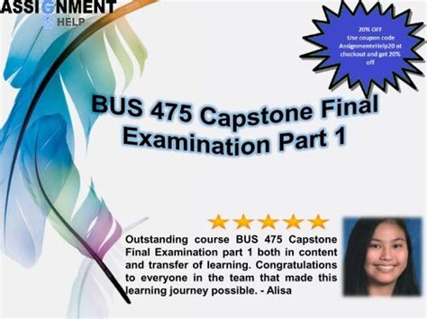 bus 475 final exam answer key Kindle Editon