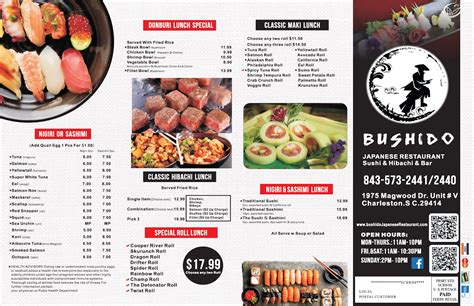 bushido menu