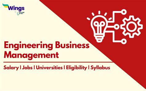 business engineering degree