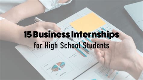 business internships for high schoolers