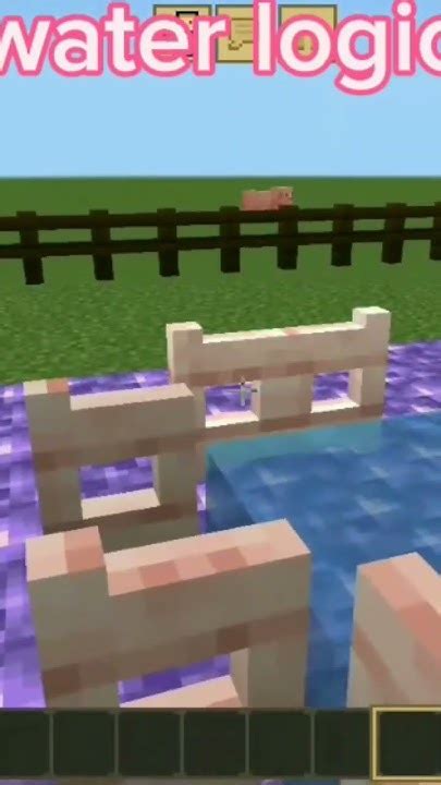 buttons break in water inecraft