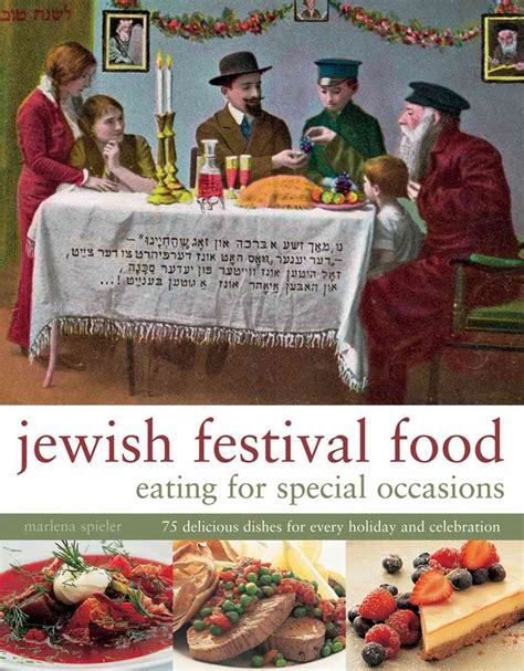 buy online jewish festival food occasions celebration Kindle Editon