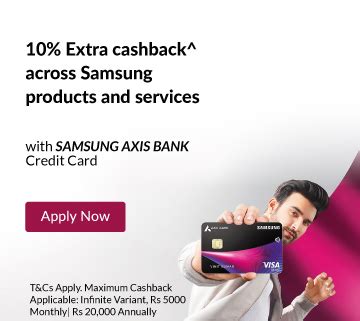 buy online samsung j7 with axis bank emi Reader