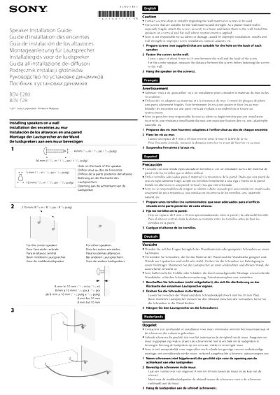 bvd e280 owners manual Kindle Editon