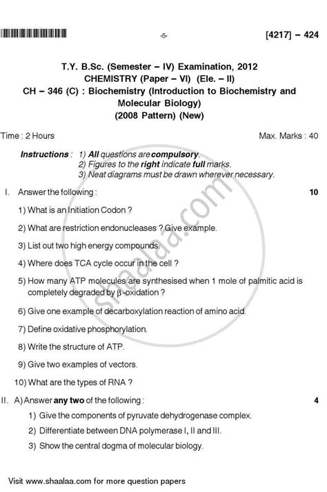 bvsc 1st sem model question paper biochemistry question paper pdf india Reader