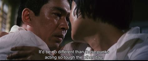 by this shall you know him PDF