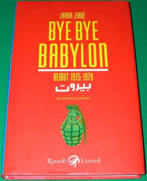 bye bye babylon beirut 1975 1979 Epub