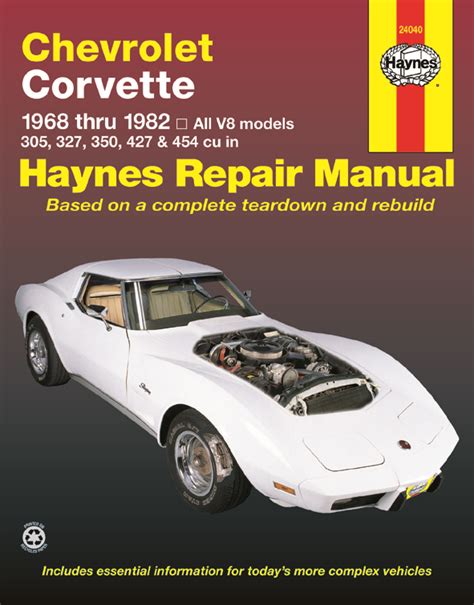 c3 corvette repair manual Reader