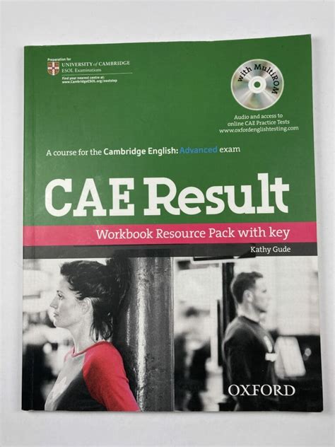 cae result workbook resource pack with key Doc