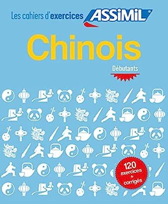 cahier exercices chinois h l ne arthus PDF