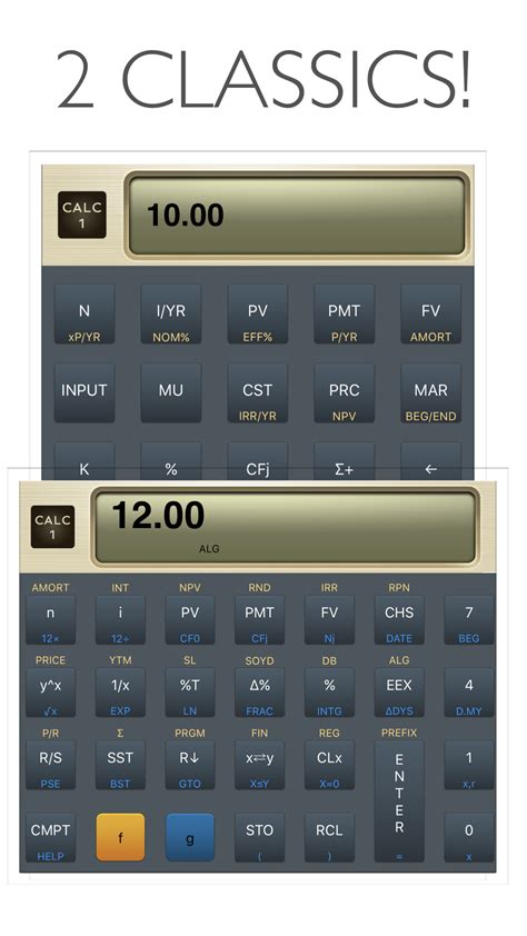 calc 1 calculator