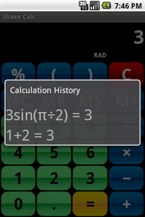 calc calculator app