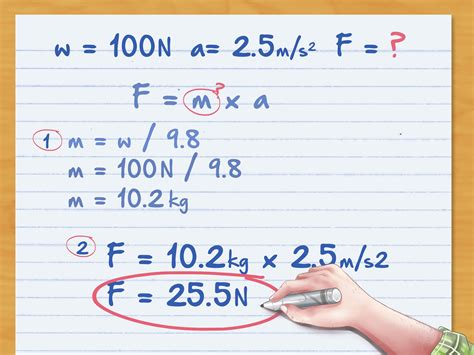 calculate force calculator