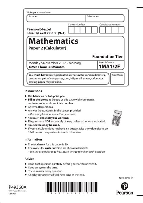 calculator paper 1ma0 2f Kindle Editon