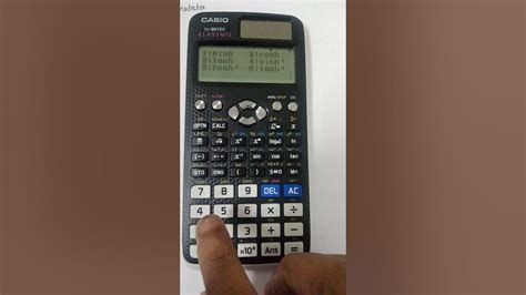 calculator sinh