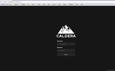 caldera 教程