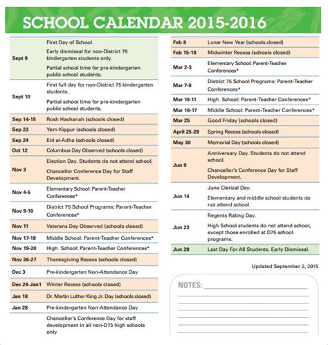 calendar template school year 2015 16 PDF