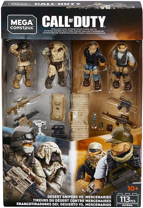 call duty toys