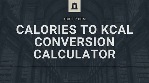 calories to kcal calculator