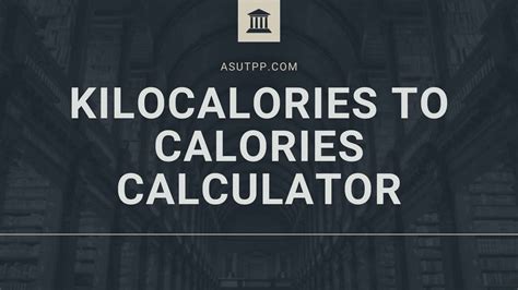 calories to kilocalories calculator