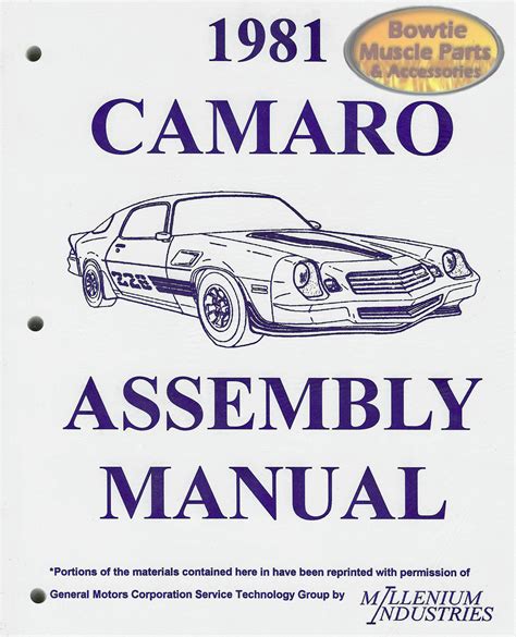 camaro assembly manual 81 Reader