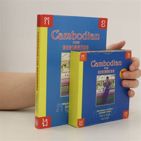 cambodian for beginners second edition Kindle Editon