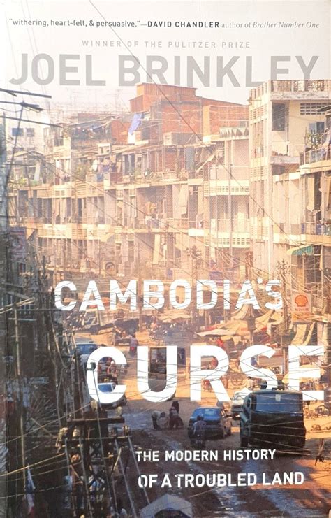 cambodias curse the modern history of a troubled land PDF