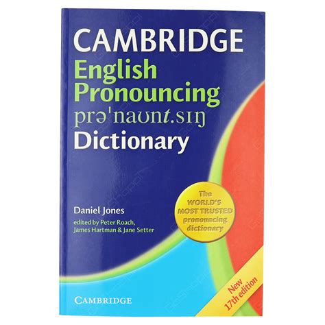 cambridge english pronouncing dictionary Doc
