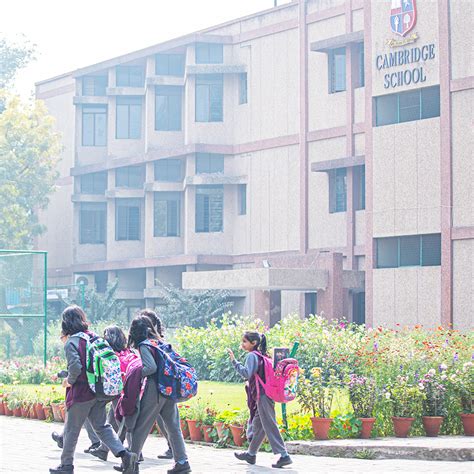 cambridge school srinivaspuri portal