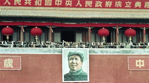cameras of the peoples republic of china Epub