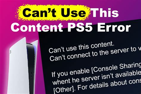 can't use this content ps5