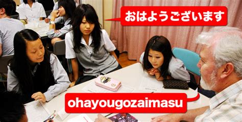 can a foreigner become a teacher in japan