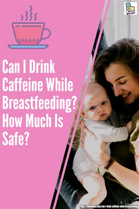 can i drink coffee while breastfeeding