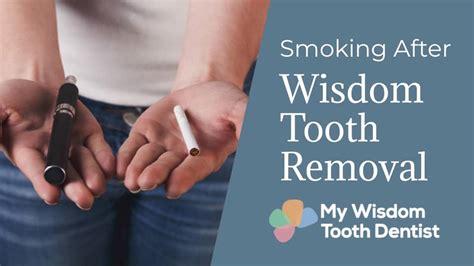 can i smoke nicotine after wisdom teeth removal